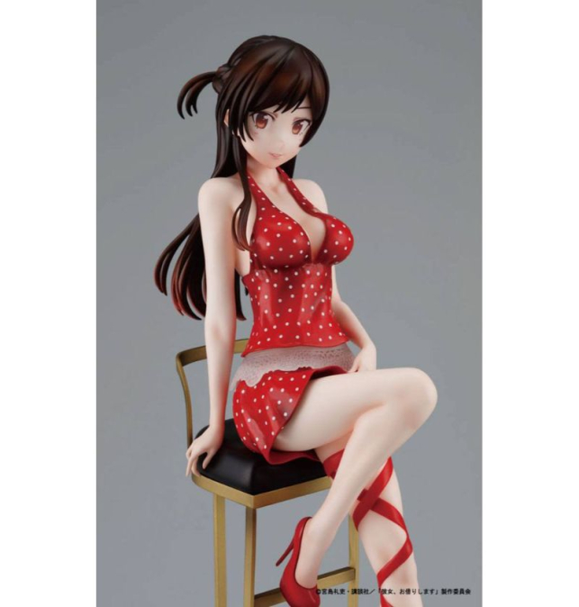 (PRE-VENTA) Figura...