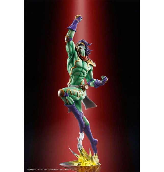 (PRE-VENTA) Figura JoJo's...