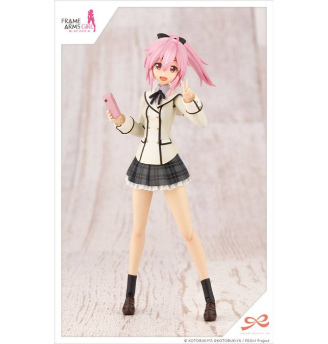 (PRE-VENTA) Figura Sousai...