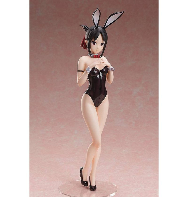 (PRE-VENTA) Figura...