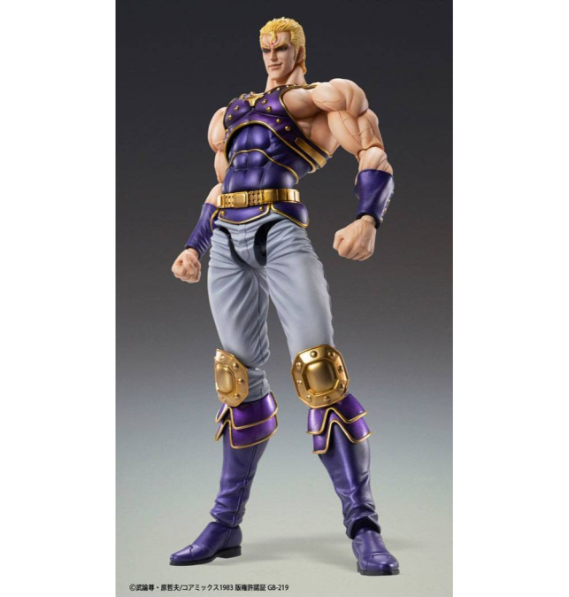 (PRE-VENTA) Figura Fist of...