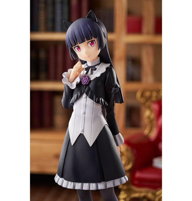 (PRE-VENTA) Figura Oreimo...