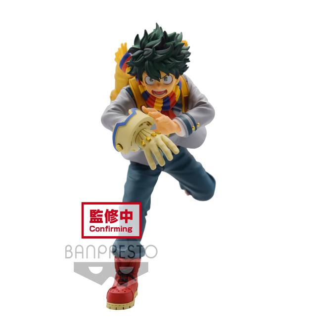 Figura de Izuku Midoriya My...