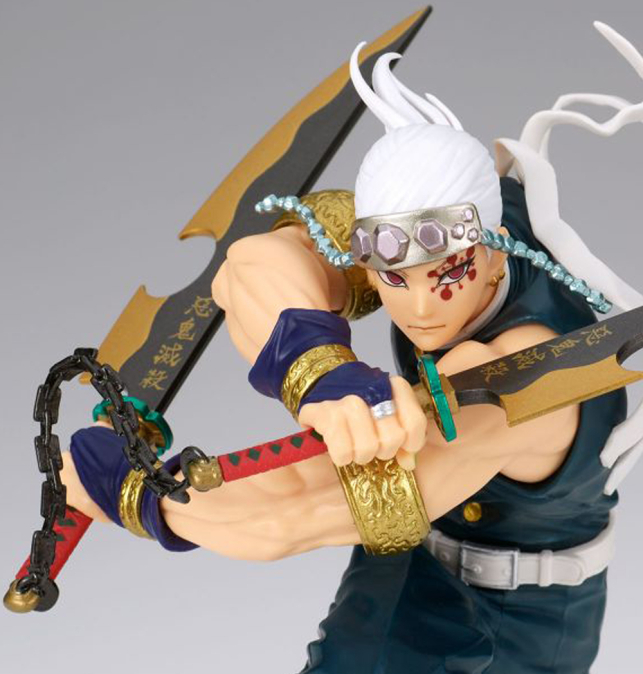 Figura de Uzui Tengen...