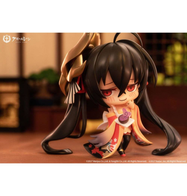 (PRE-VENTA) Figura Azur...