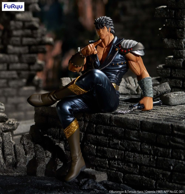 (PRE-VENTA) Figura Fist of...