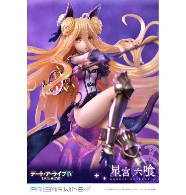 (PRE-VENTA) Figura Date A...