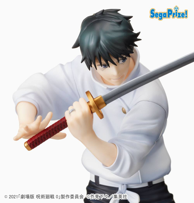 Figura de Yuta Okkotsu -...