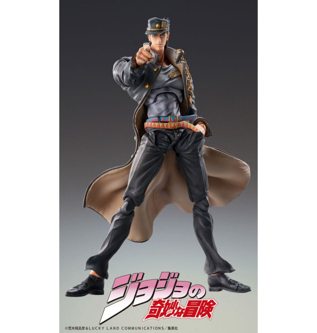 (PRE-VENTA) Figura JoJo's...