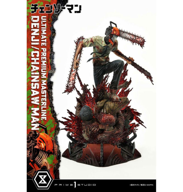 (PRE-VENTA) Figura Chainsaw...