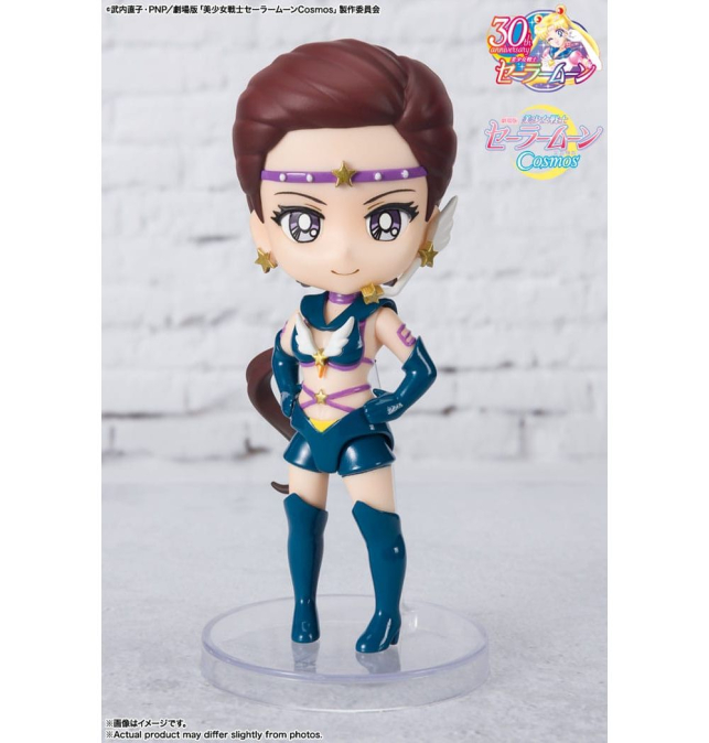 (PRE-VENTA) Figura Pretty...