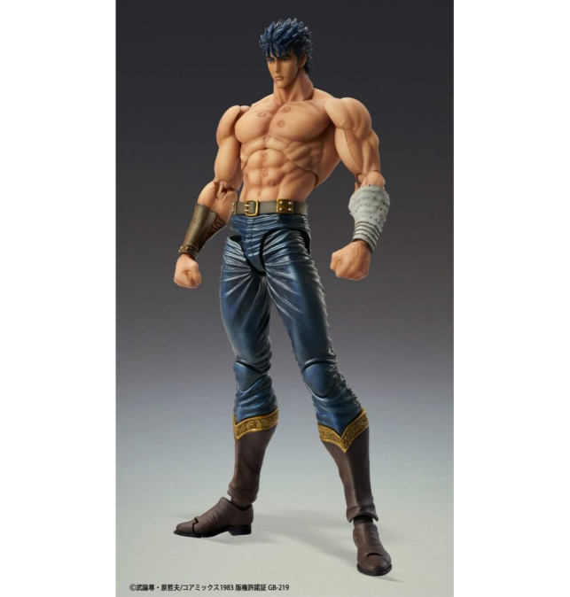 (PRE-VENTA) Figura Fist of...