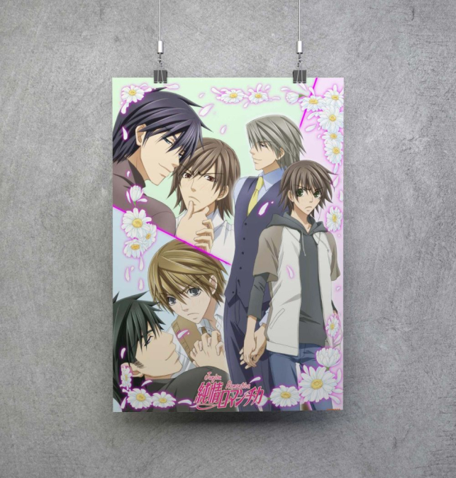 Poster Junjou Romantica