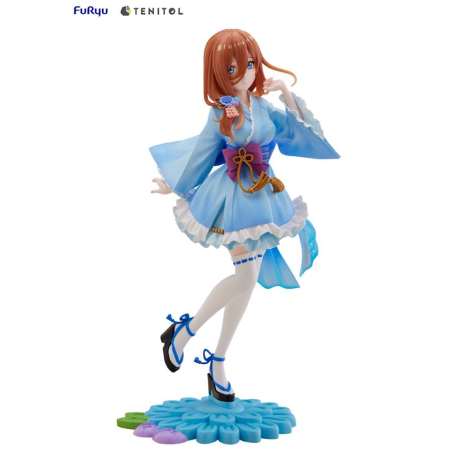 (PRE-VENTA) Figura The...