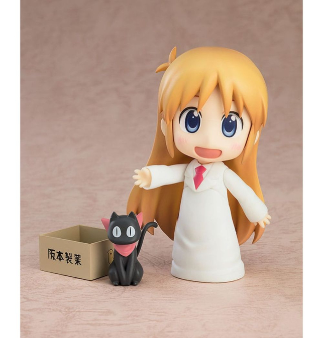 (PRE-VENTA) Figura Nichijou...