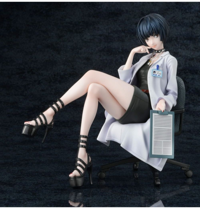 (PRE-VENTA) Figura Persona...