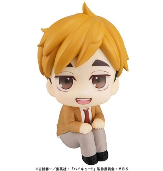 (PRE-VENTA) Figura Haikyu!!...