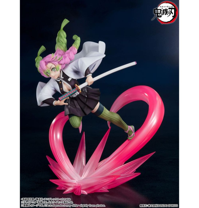 (PRE-VENTA) Figura Demon...