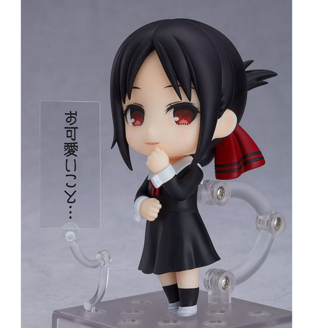 (PRE-VENTA) Figura...