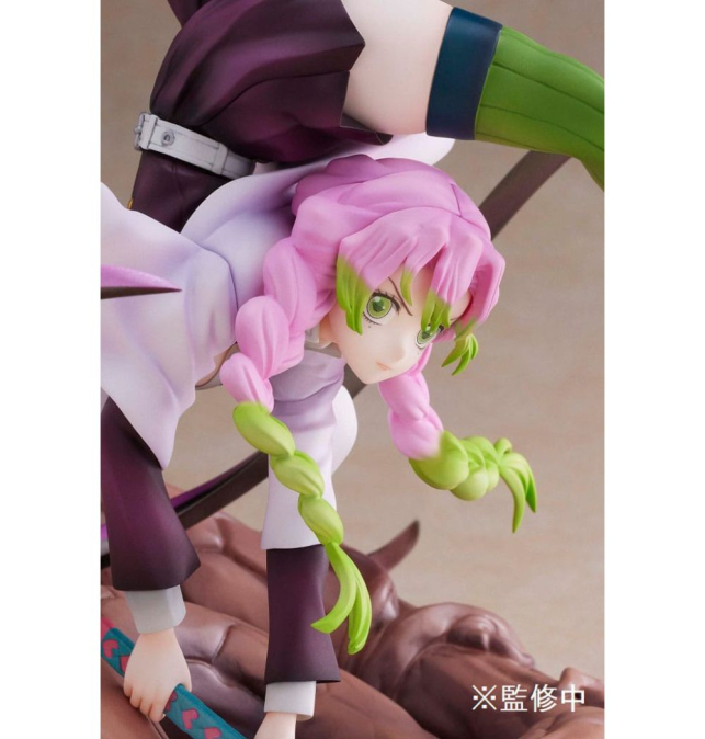 (PRE-VENTA) Figura Demon...