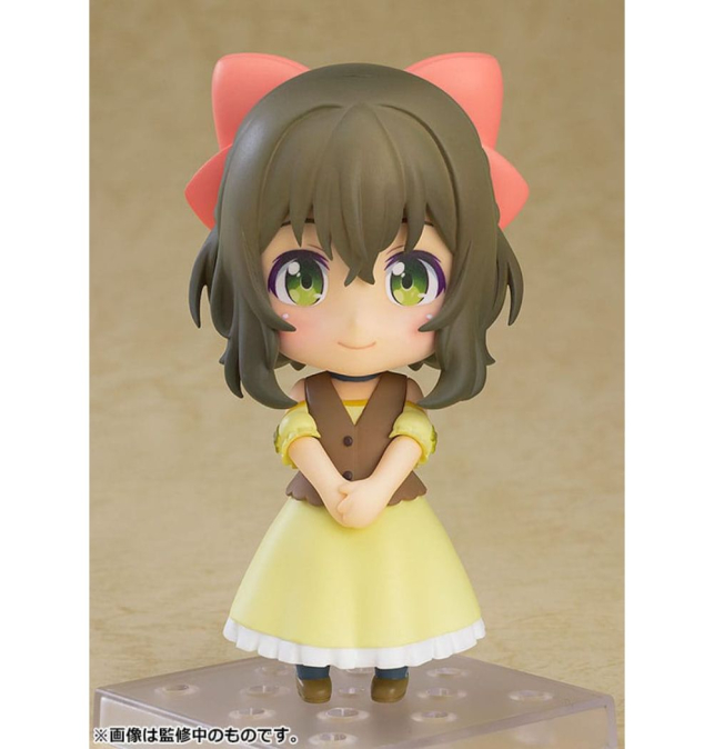 (PRE-VENTA) Figura Kuma...