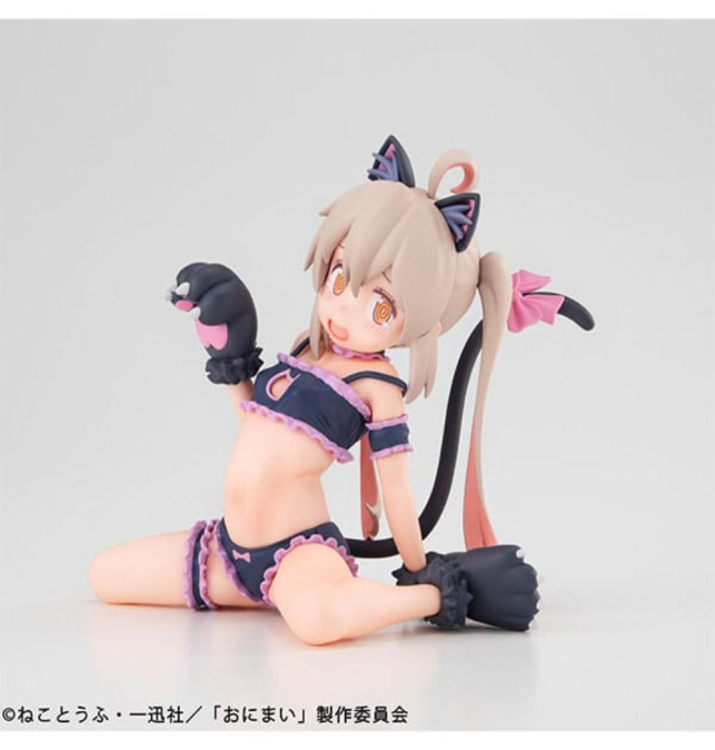 (PRE-VENTA) Figura Onimai:...