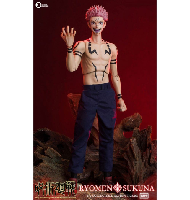 (PRE-VENTA) Figura Jujutsu...