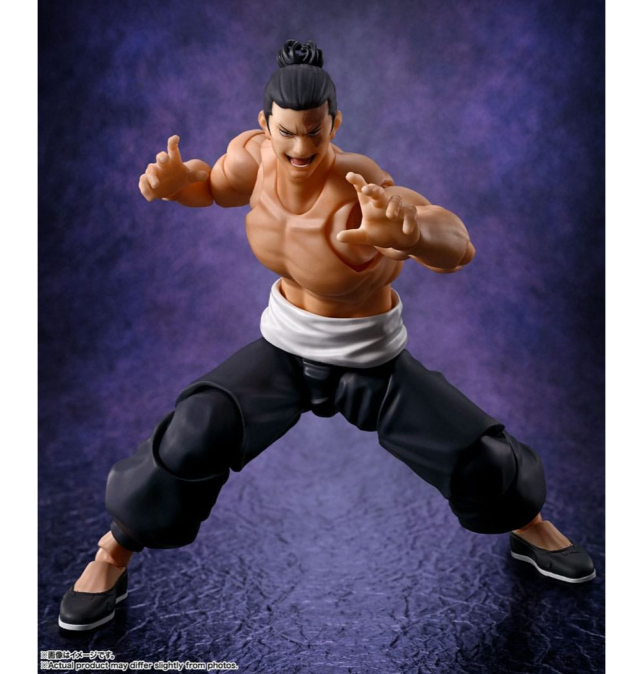 (PRE-VENTA) Figura Jujutsu...