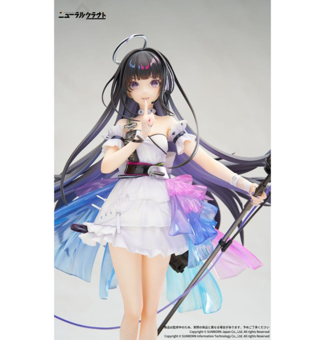 (PRE-VENTA) Figura Neural...