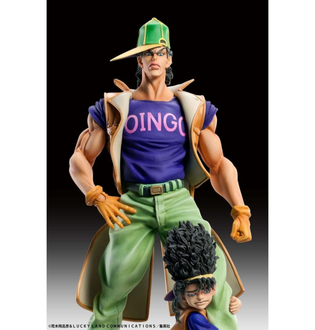 (PRE-VENTA) Figura JoJo's...