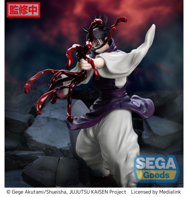 (PRE-VENTA) Figura Jujutsu...