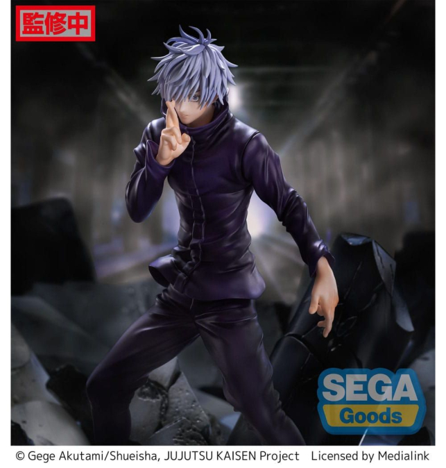 (PRE-VENTA) Figura Jujutsu...