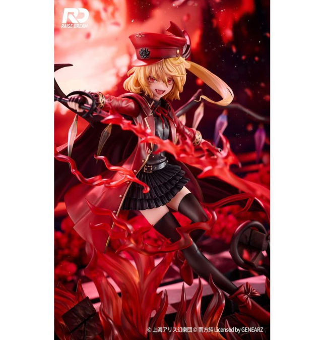 (PRE-VENTA) Figura Touhou...