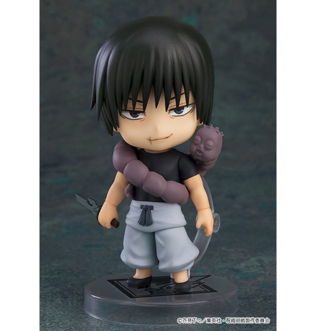 (PRE-VENTA) Figura Jujutsu...