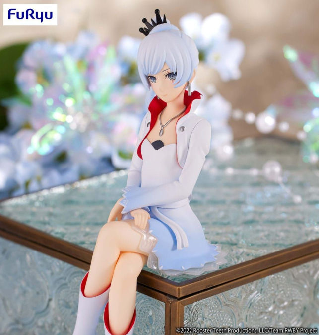 (PRE-VENTA) Figura RWBY:...