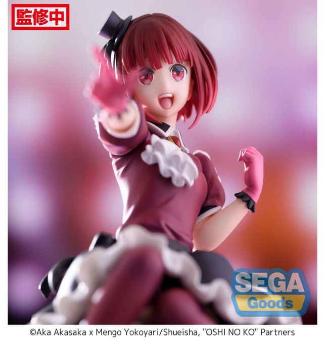 (PRE-VENTA) Figura Oshi No...