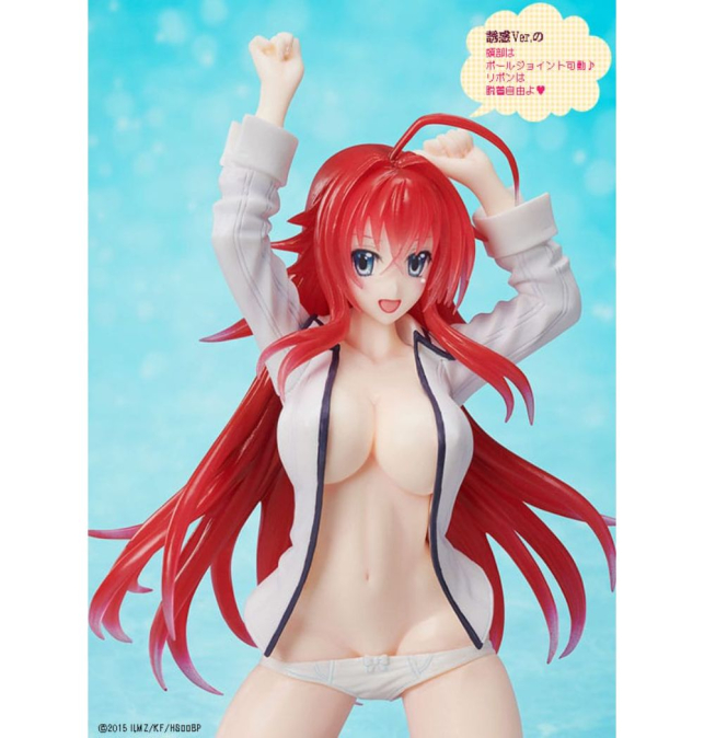 (PRE-VENTA) Figura High...