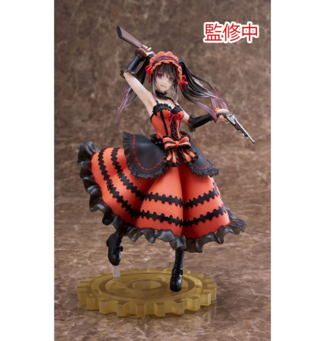 (PRE-VENTA) Figura Date A...