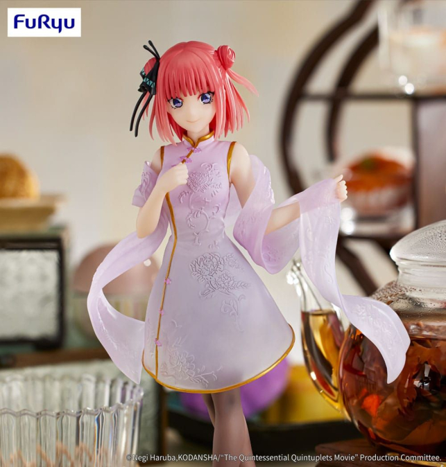 (PRE-VENTA) Figura The...