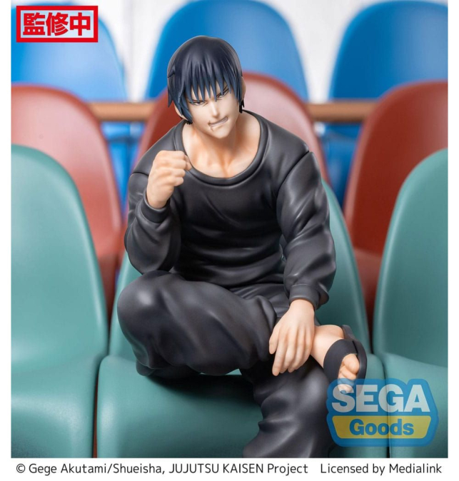 (PRE-VENTA) Figura Jujutsu...