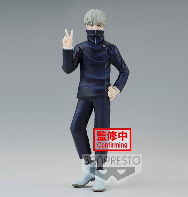 (PRE-VENTA) Figura Jujutsu...