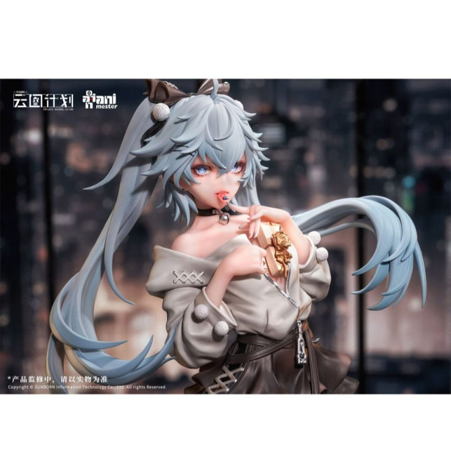 (PRE-VENTA) Figura Neural...