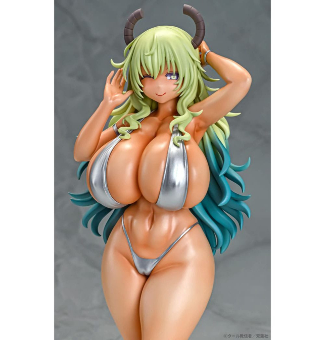 (PRE-VENTA) Figura Miss...