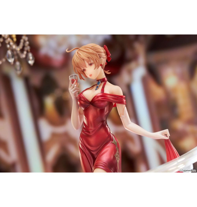 (PRE-VENTA) Figura Granblue...