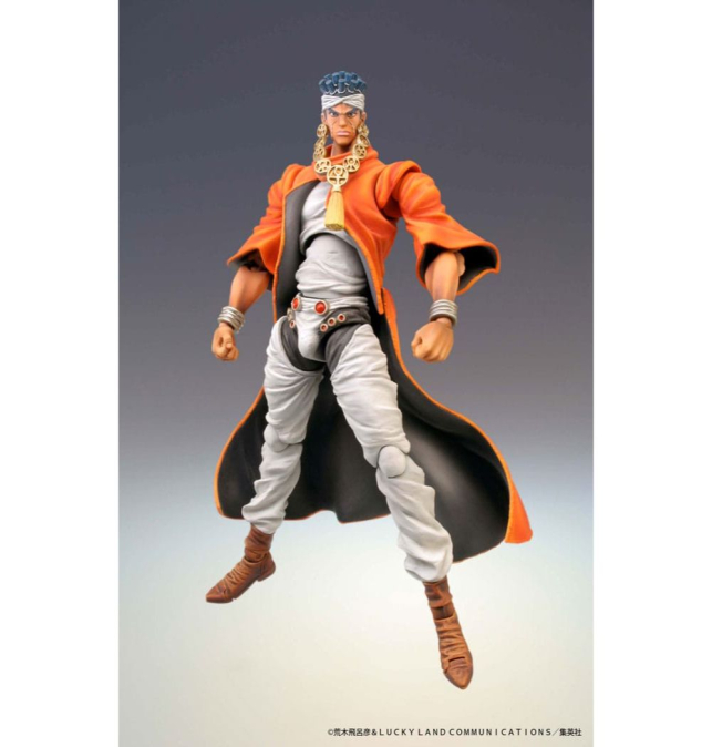 (PRE-VENTA) Figura JoJo's...