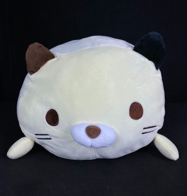 Peluche Gato Gigante Kawaii...