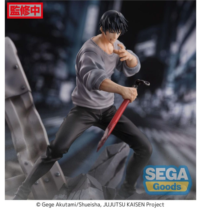 (PRE-VENTA) Figura Jujutsu...