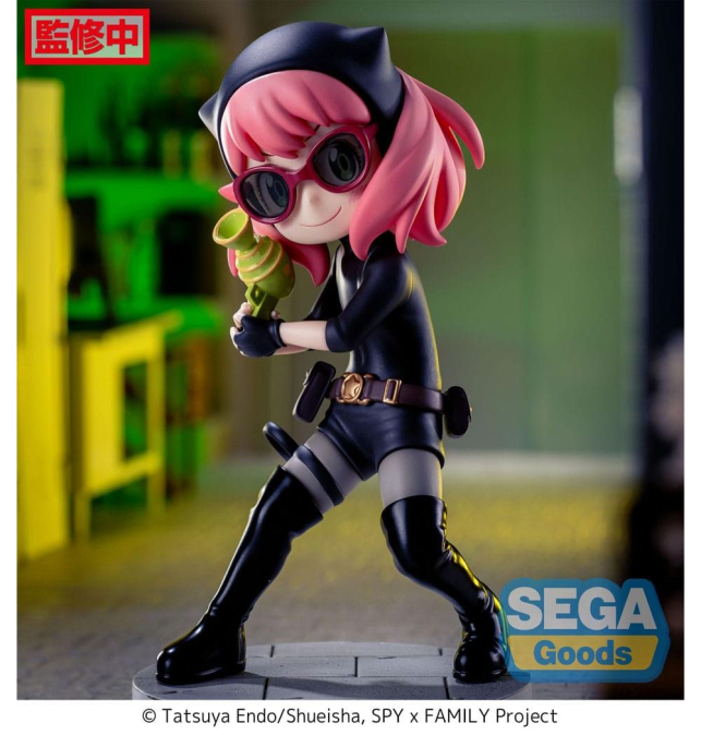 (PRE-VENTA) Figura Spy x...