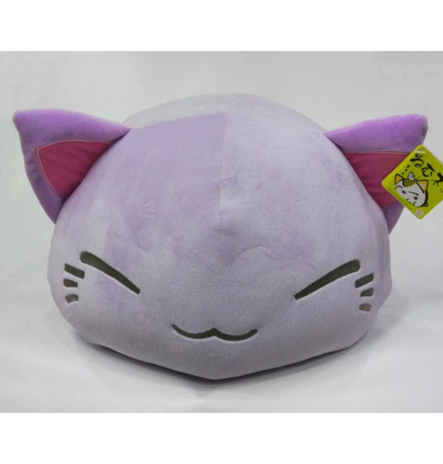 Peluche de Gato bola Morado