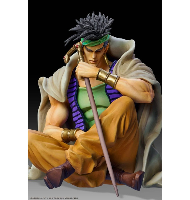 (PRE-VENTA) Figura JoJo's...